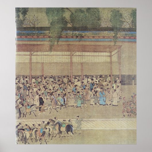 古代中国の試験待ち ポスター (正面)