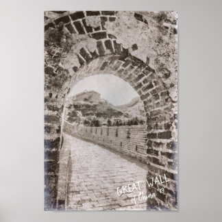 古代中国素晴らし壁の防衛風景の古い ポスター