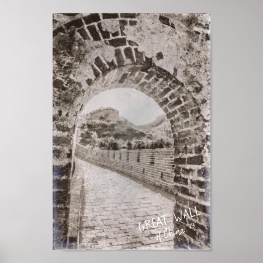 古代中国素晴らし壁の防衛風景の古い ポスター (正面)