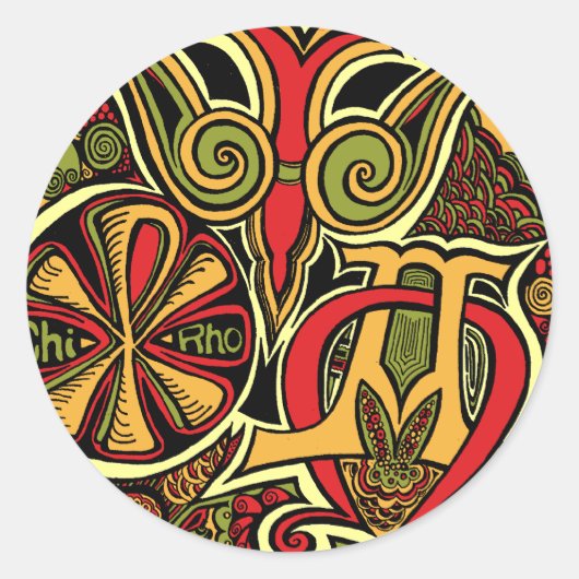 古代人の約束 ラウンドシール (正面)