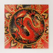 古代伝統的ドラゴ中国のンレッド金ゴールドゴールデン ジグソーパズル (横)