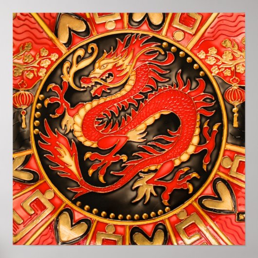 古代伝統的ドラゴ中国のンレッド金ゴールドゴールデン ポスター (正面)