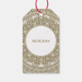 古代史 誕生日パーティーのテーマ ギフトタグ (裏面)