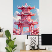 古代建築中国のかわいい漫画ポスター ポスター (ホームオフィス)