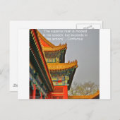 古代建築中国の孔子引用文ギフト ポストカード (正面/裏面)