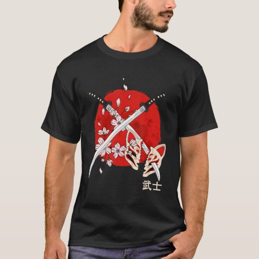 古代日本のさくらんぼサムライ刀 Tシャツ (正面)