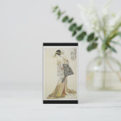 古代日本のな芸術の名刺 名刺 (スタンド正面)