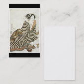 古代日本のな芸術の名刺 名刺 (正面/裏面)