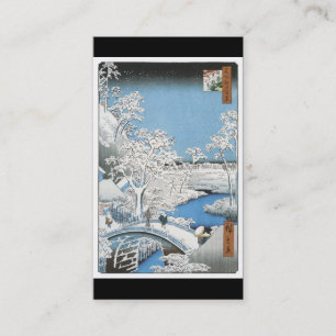 古代日本のな芸術の名刺 名刺