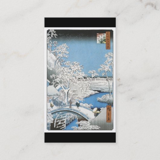 古代日本のな芸術の名刺 名刺 (正面)