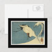 古代日本のな芸術の郵便はがき ポストカード (正面/裏面)