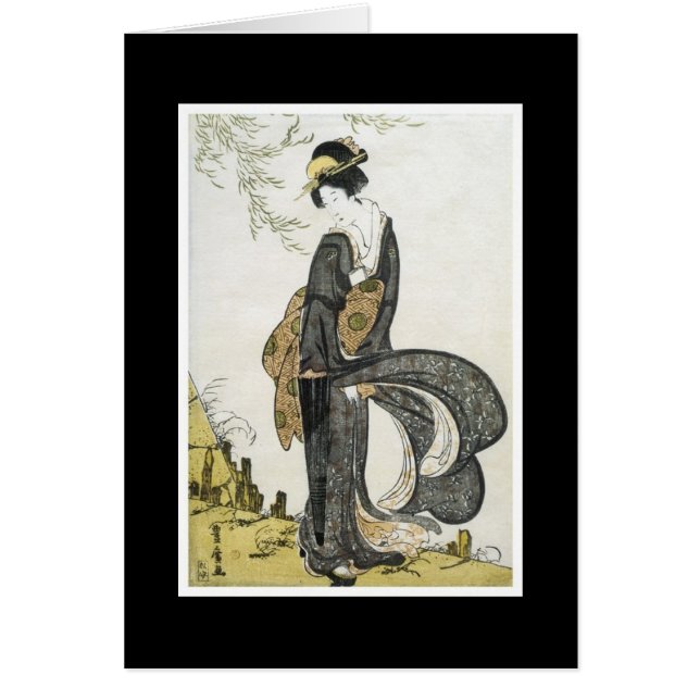 古代日本のな芸術カード (正面)