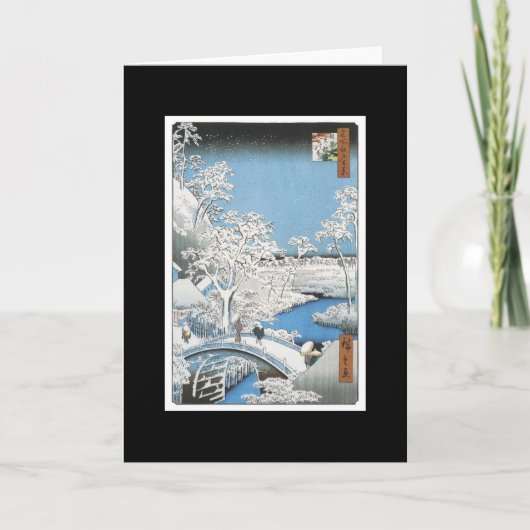 古代日本のな芸術カード カード (正面)