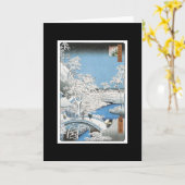 古代日本のな芸術カード カード (黄色い花)