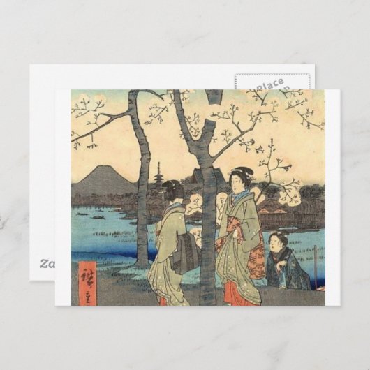 古代日本ののさくらんぼ ポストカード (正面/裏面)