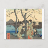 古代日本ののさくらんぼ ポストカード (正面)