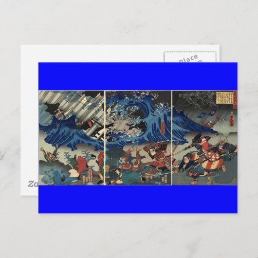 古代日本のの武絵画士と蒙古人 ポストカード (正面/裏面)