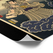 古代日本のの絵画大男 ポスター (角)