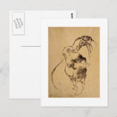 古代日本のの絵画1800年代。日本. ポストカード (正面/裏面)
