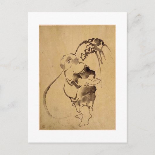 古代日本のの絵画1800年代。日本. ポストカード (正面)