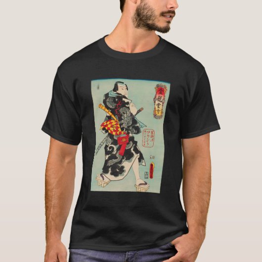 古代日本のサムライ浮世絵プリントbyマクマ tシャツ (正面)
