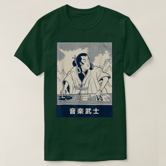 古代日本のレトロサムライ戦士DJ Tシャツ (デザイン正面)