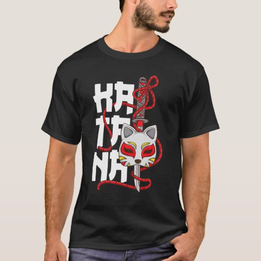 古代日本の仮面さくらんぼ花サムライカタン Tシャツ (正面)