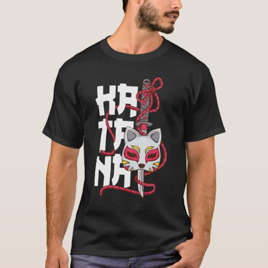 古代日本の仮面さくらんぼ花サムライカタン Tシャツ (正面)