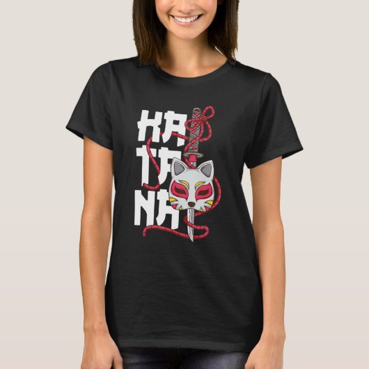 古代日本の仮面さくらんぼ花サムライカタン Tシャツ (正面)