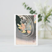 古代日本の武絵画士 ポストカード (スタンド正面)