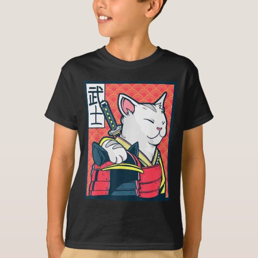 古代日本の猫アート ヴィンテージ忍者T Tシャツ (正面)