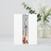 古代日本の絵画の ポストカード (スタンド正面)