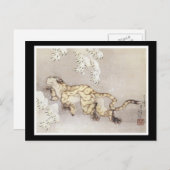 古代日本の絵葉書 ポストカード (正面/裏面)