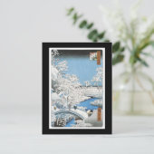 古代日本の絵葉書 ポストカード (スタンド正面)