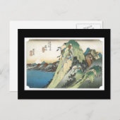 古代日本の絵葉書 ポストカード (正面/裏面)