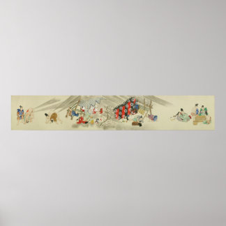 古代日本の美術の戦い – 第2巻 ポスター