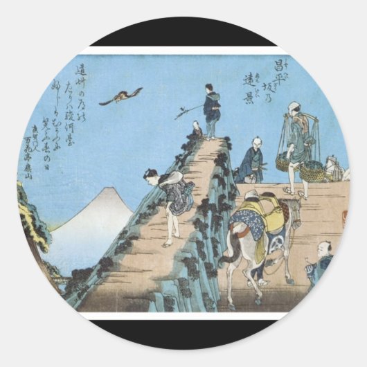 古代日本の美術シール ラウンドシール (正面)