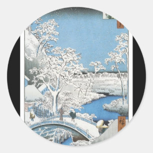 古代日本の美術シール ラウンドシール