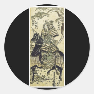 古代日本の美術シール ラウンドシール