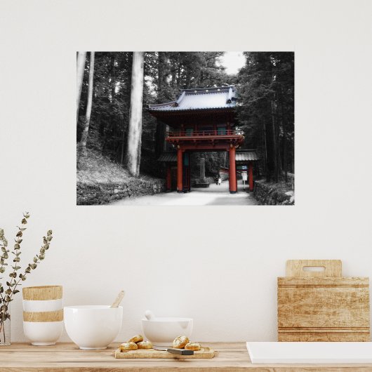 古代日本の門 ポスター (キッチン)