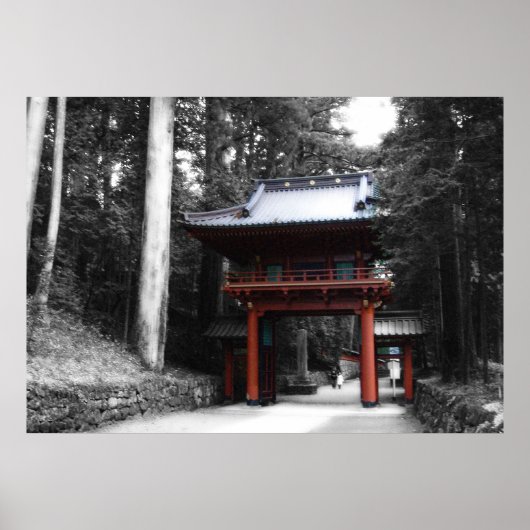 古代日本の門 ポスター (正面)