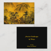 古代景色ATC 名刺 (正面/裏面)