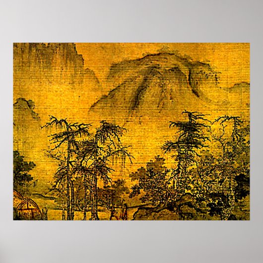 古代景観 ポスター (正面)