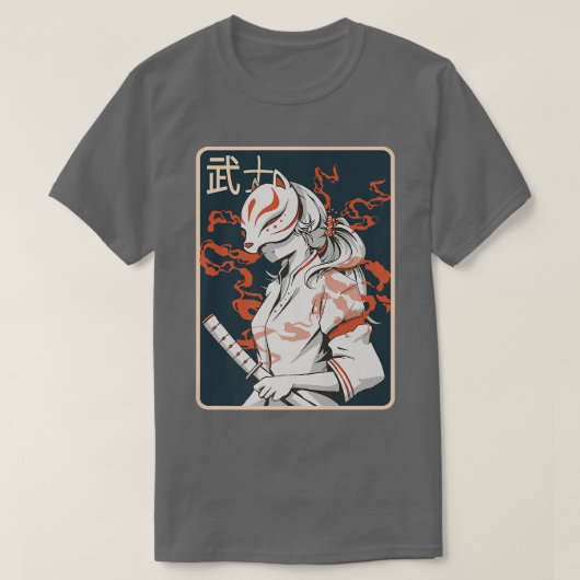 古代武日本の士の古代日本の女性 Tシャツ (デザイン正面)