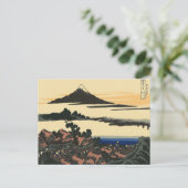 古代甲斐国 |葛飾北斎スケッチ ポストカード (スタンド正面)