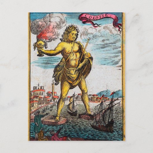 古代疑問に思の世界 ポストカード (正面)