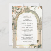 古代素朴ムガルアーチフローラムスリム結婚ズ 招待状 (正面)