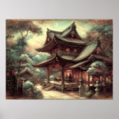 古代絵画村の水の色中国のの ポスター (正面)