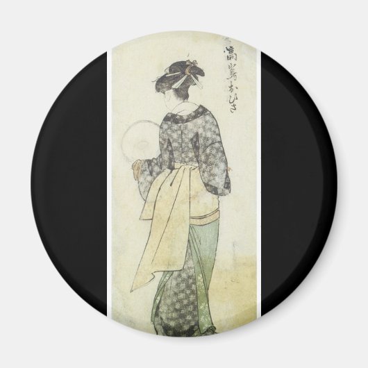 古代美術日本の磁石 マグネット (正面)