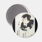 古代美術日本の磁石 マグネット (正面/裏面)